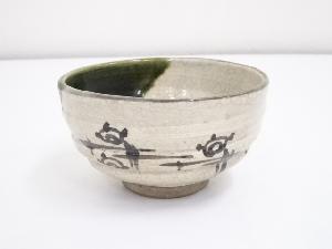 三峰園造　織部茶碗